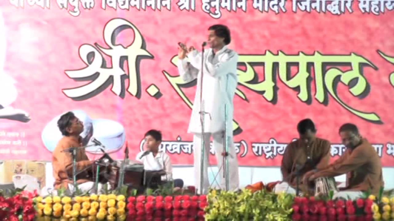 Satyapal maharaj 2