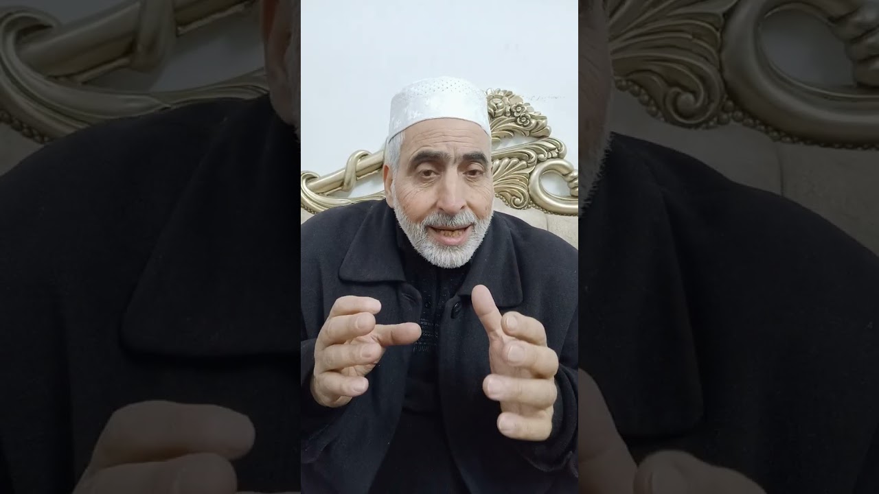 تحترقون تحترقون فاذا صليتم الصبح غسلتها.    ٤ فبراير ٢٠٢٦ 