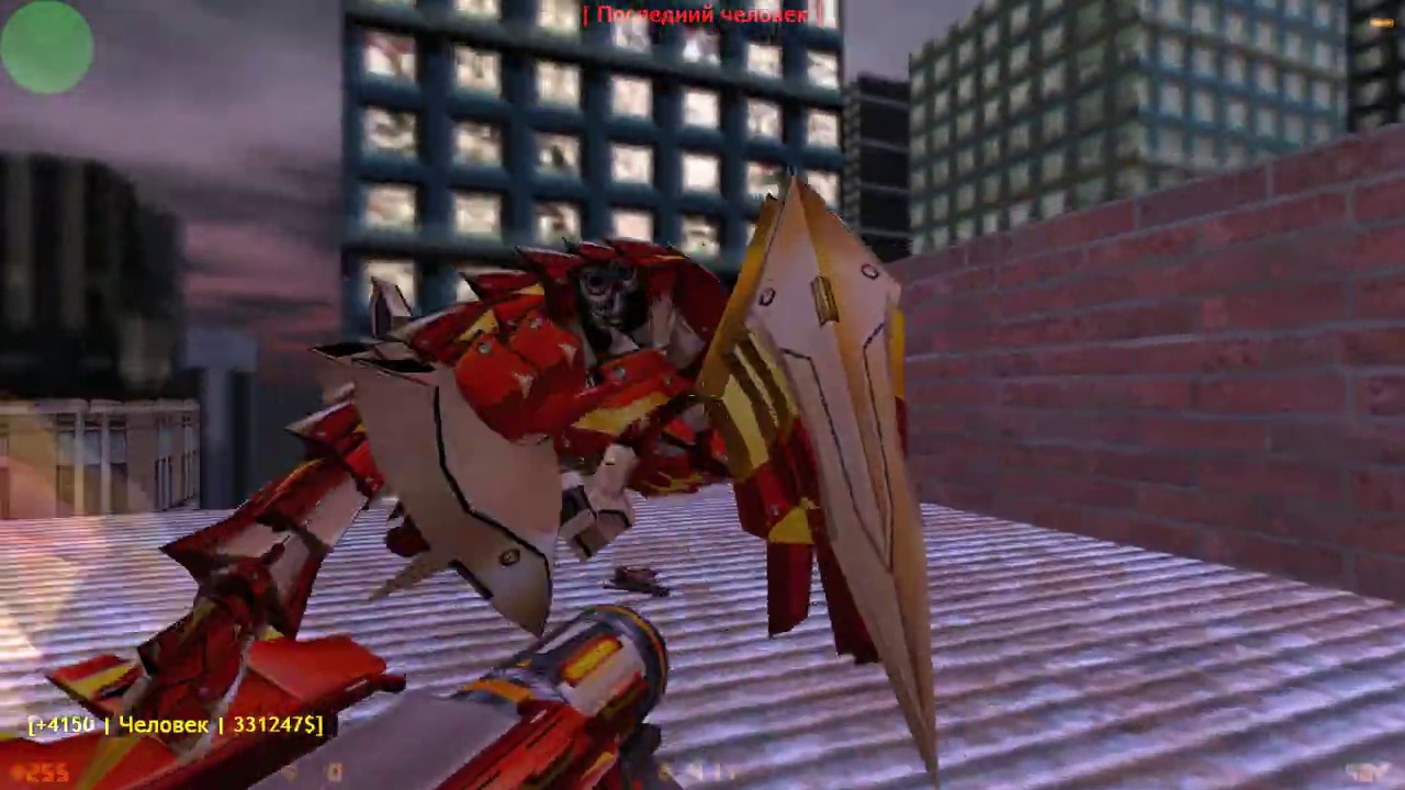 [CSO Like] Red Dragon Cannon 2.0 (CS 1.6 AMXX)