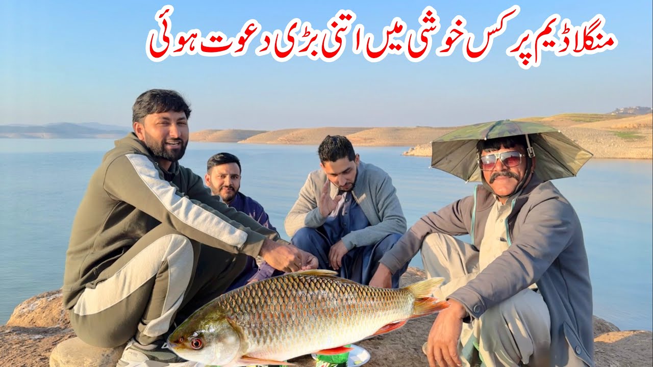Surprise Party For Me At Mangla Dam 😳