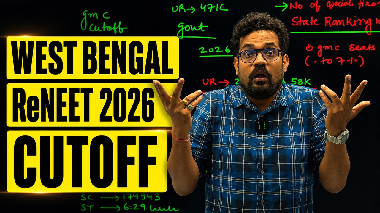West Bengal GMC Cutoff 2026 | Semi Govt MBBS Colleges Cutoff | ReNEET 2026 State Quota Analysis