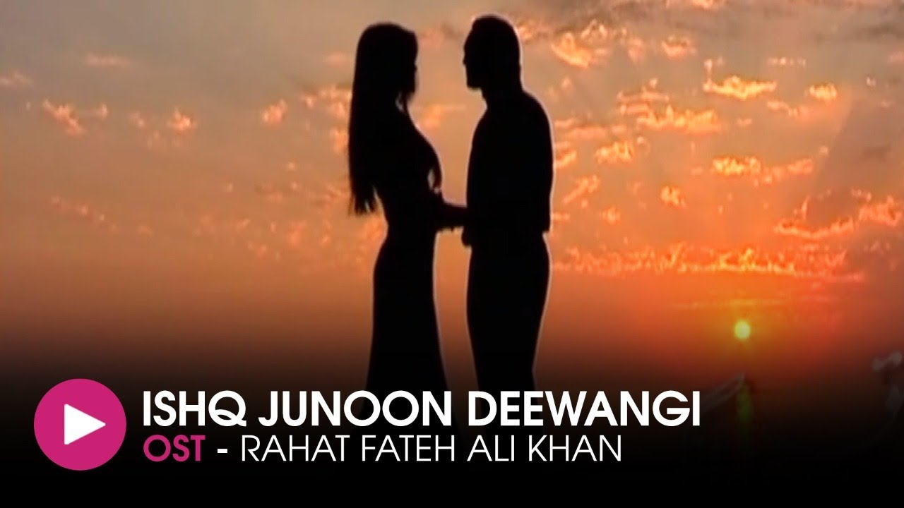 Ishq Junoon Dewangi | OST by Rahat Fateh Ali Khan | HUM Music