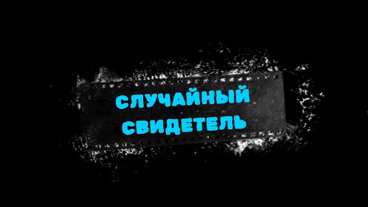 Escape From Tarkov. Сюжетный квест 