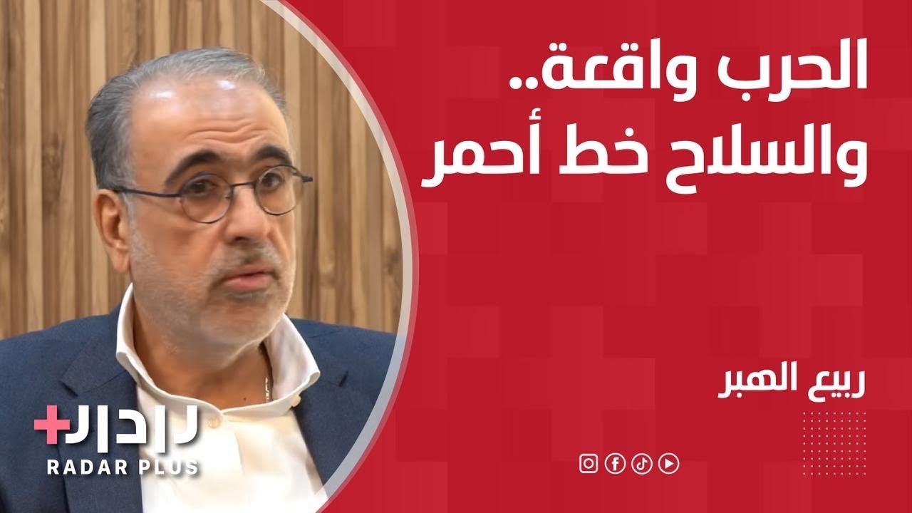 ضربة إيران ستشمل لبنان.. وهذا هو مصير الحزب.