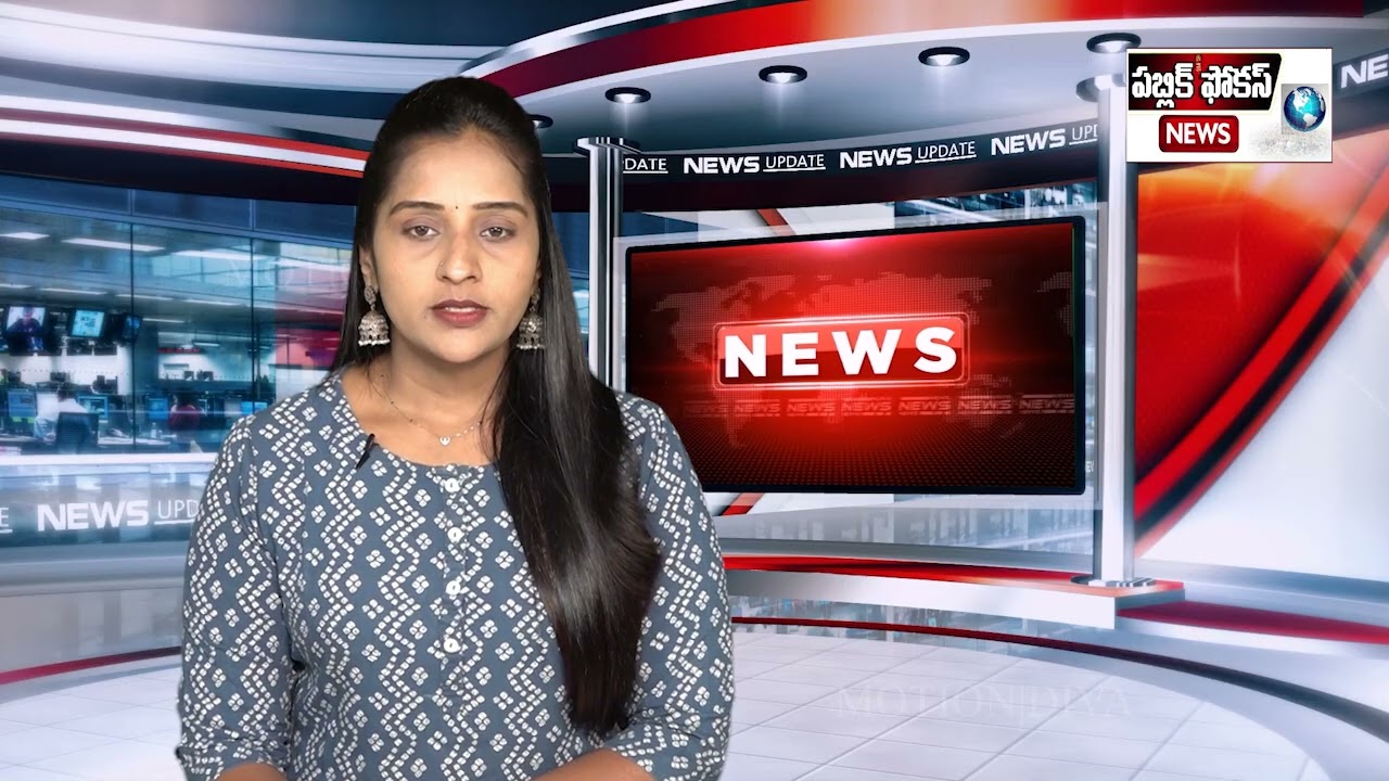 PUBLIC FOCUS NEWS BULLETIN 19-02-2026
