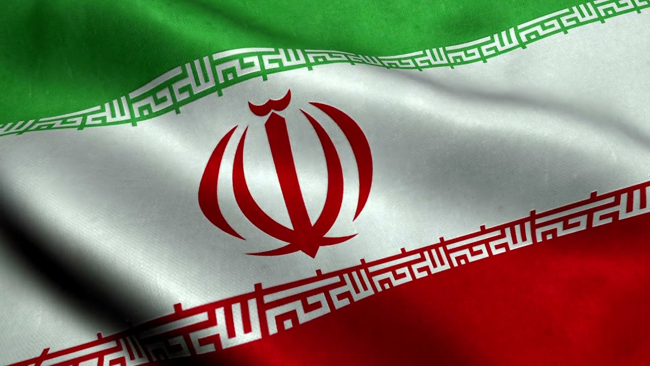 [10 Hours] Iranian Flag Waving - Waving Flags