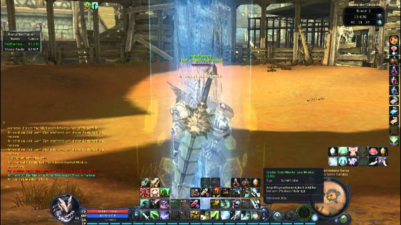 Aion 3.9 Templar Vs. Gladiator