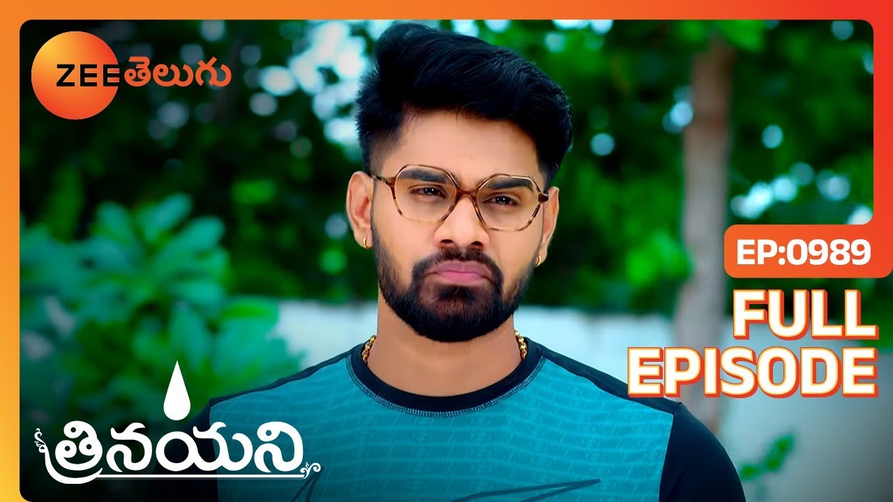 ఆవు పేడని కాస్త దూరంగా పెట్టండి | Trinayani | Full Ep 989 | Zee Telugu | 26 Jul 2023