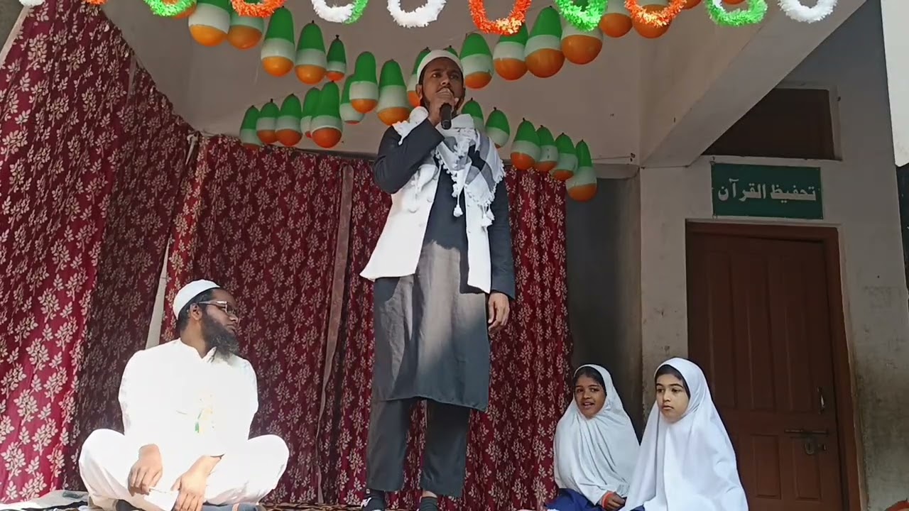 استاذ کی شان میں بہت ہی خوب صورت نظم madarsa arbiya islahul muslemin Islamabad Gorakhpur 