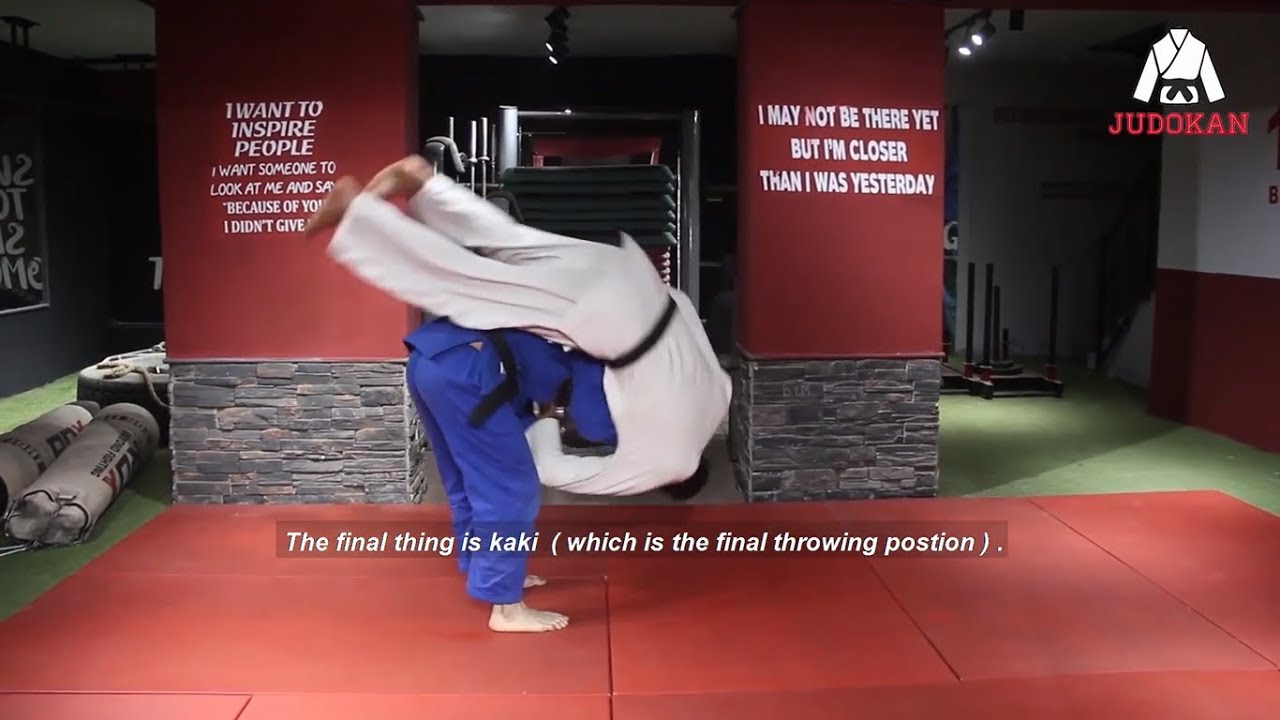 Morote Seoi Nage Judo - Basics - تعليم الموروتيه سيوناجي في الجودو