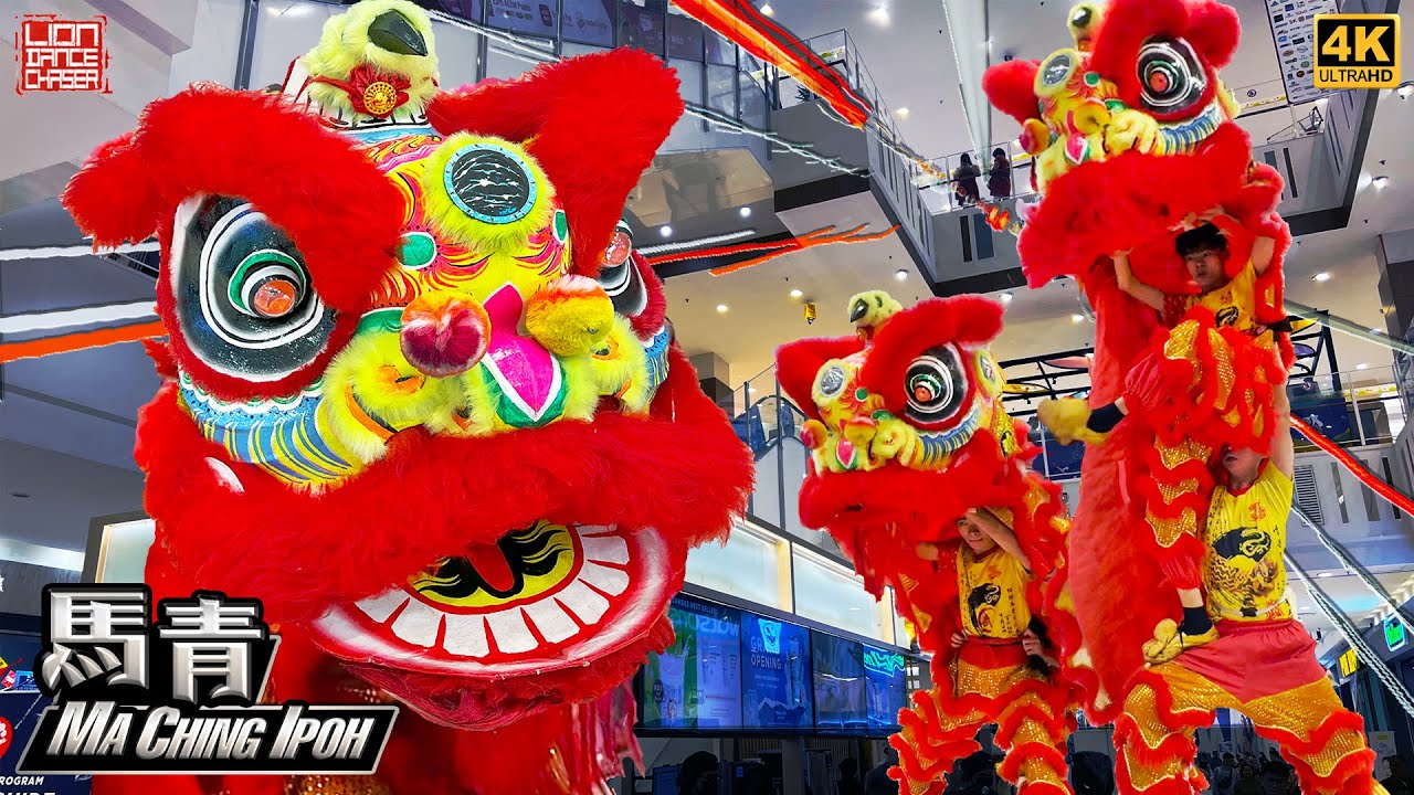 Lion Dance by Ma Ching Ipoh 怡保马青 @ Aeon Station 18 鸿运双狮 舞狮採青 开张大吉 鼓乐助庆