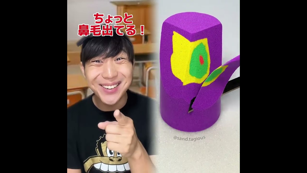 POV 最高の作品  🥉ASMR リラックスストーリーコレクション | TikTok の POV コレクション