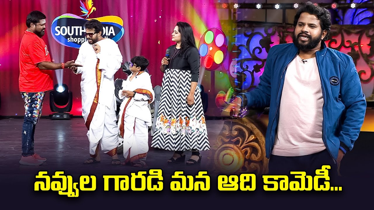 Hyper Aadi Best Comedy Punches | Sridevi Drama Company | Rashmi, Indraja ETV Telugu