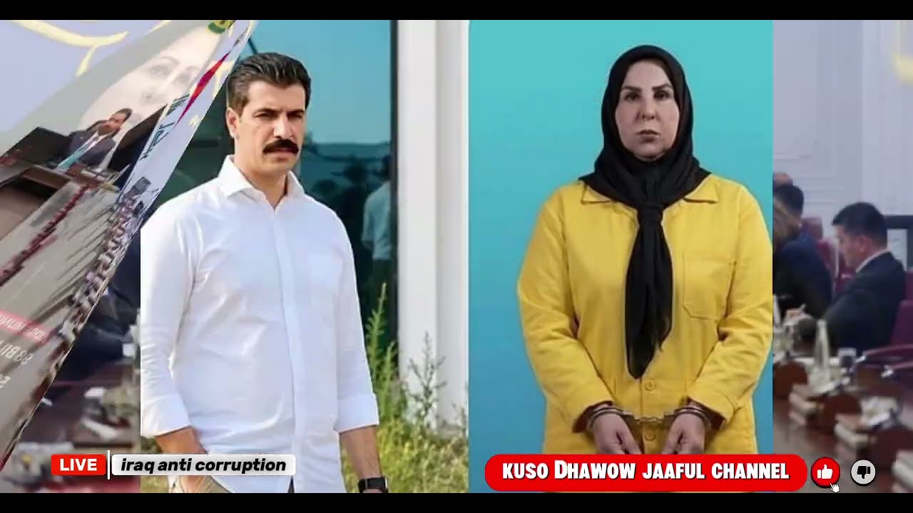 Iraq Anti-corruption 