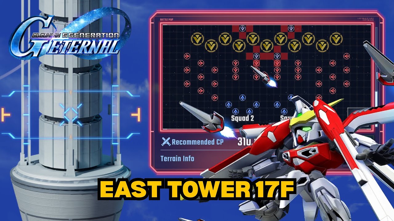 Generation Tower East Boss 17F | SD GUNDAM G GENERATION ETERNAL