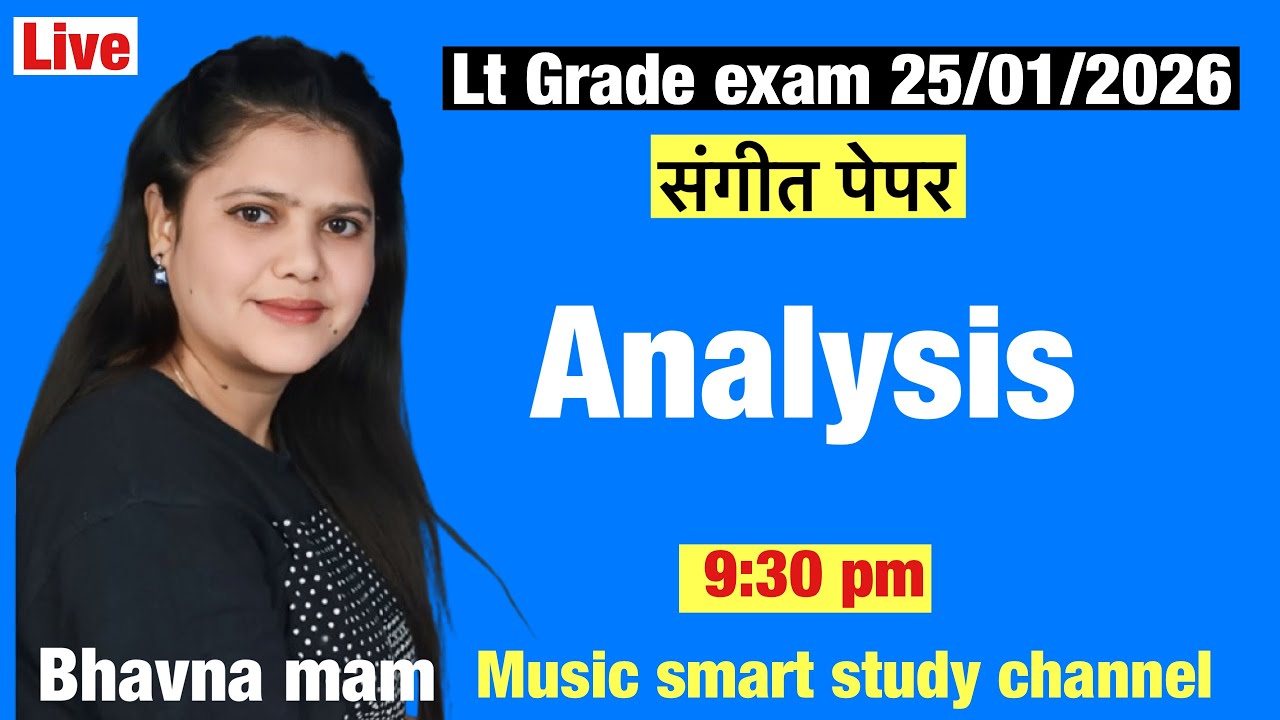 Answer key Lt grade exam 25/01/2026 solve Questions ans  by Bhavna mam