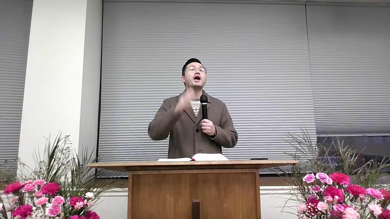 Morning Prayer Message (2/17/26)_ Matthew 14:13-21, Pastor Eddie Ko