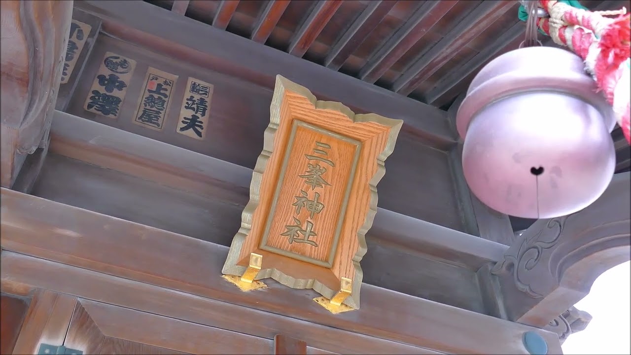 鎮守の杜（千住神社・東京都足立区千住宮元町２４－１）シリーズ「稲荷神社」