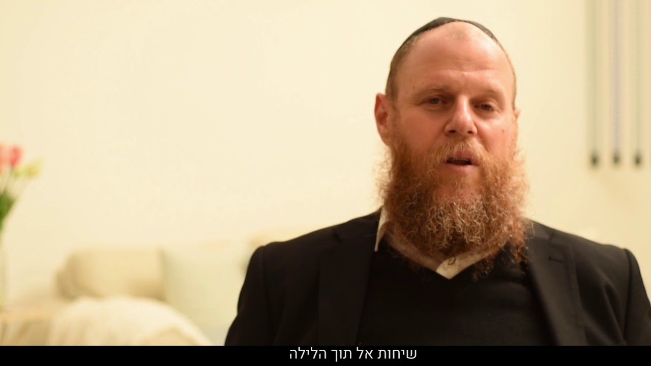 נאור כרמי- זוכה פרס חינוך