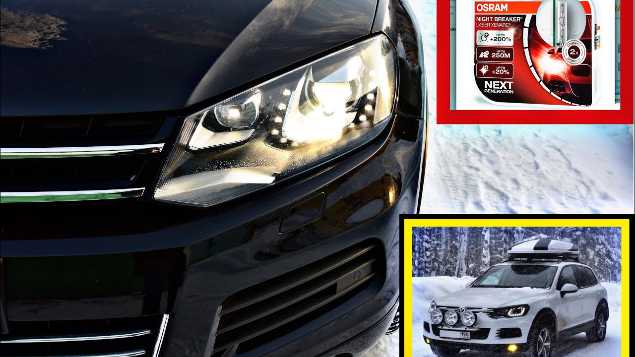 Улучшение Головного Света TouaregNF/osram Night Breaker  Laser/VAG /Замена Лампочек Touareg