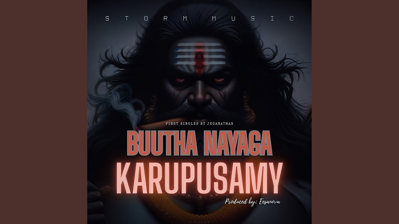 Bhuuta Nayaga Karupusamy