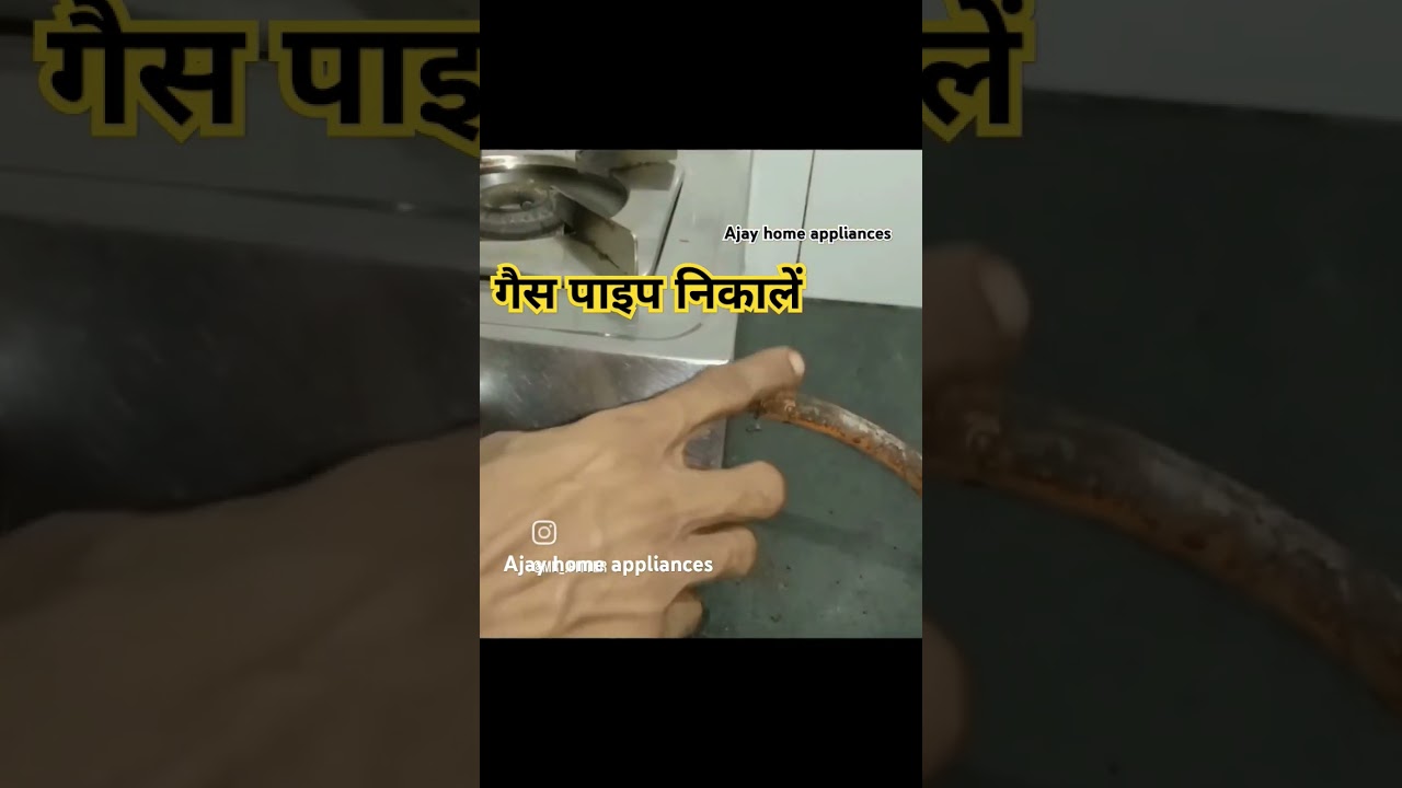 best technique remove for gas pipe