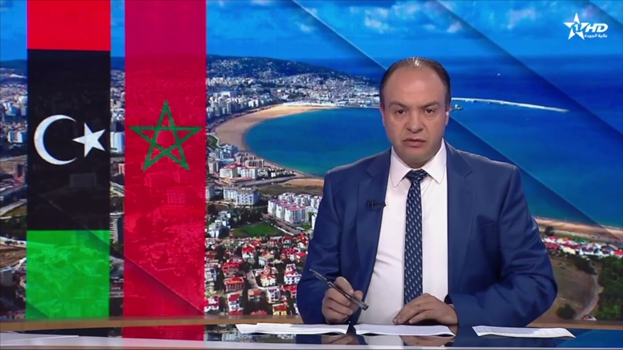 الأخبار الأمازيغية الأولى 09/10/2024