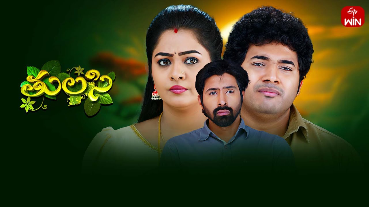 Thulasi | 27th November 2024 | Full Episode 274 | ETV Plus