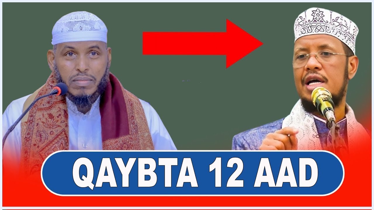 Fadhiga 12aad || Burinta wax uu ku magacaabay Sh Umal usuul ay salafiyiintu la yimaadeen