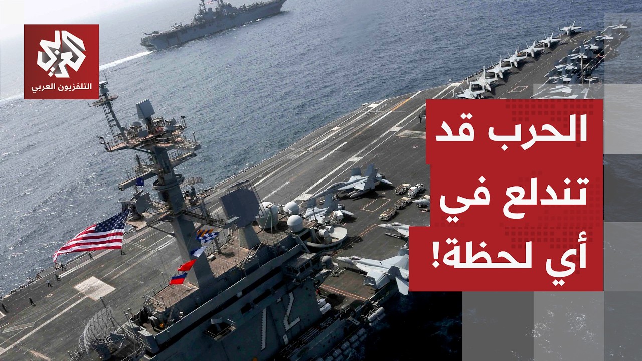 ترمب قد يضرب في أي لحظة.. إسرائيل ترفع درجة الجاهزية وإيران تتمسك بورقة الدبلوماسية