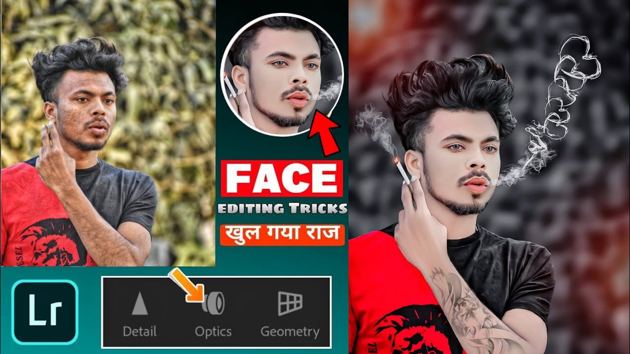 lightroom photo editing kaise kare face smooth | Lightroom photo editing one click | Face smooth 