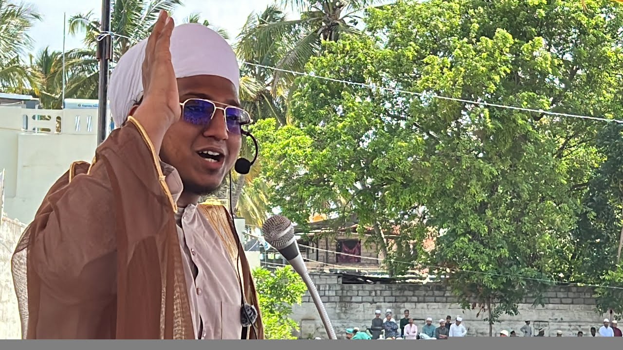 EID UL AZHA-2024 - Eidgah Maidan - Channaptna