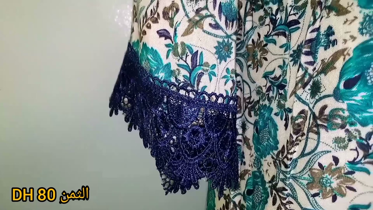 دائما #الجديد بيجامات جميلة روعة 🌴