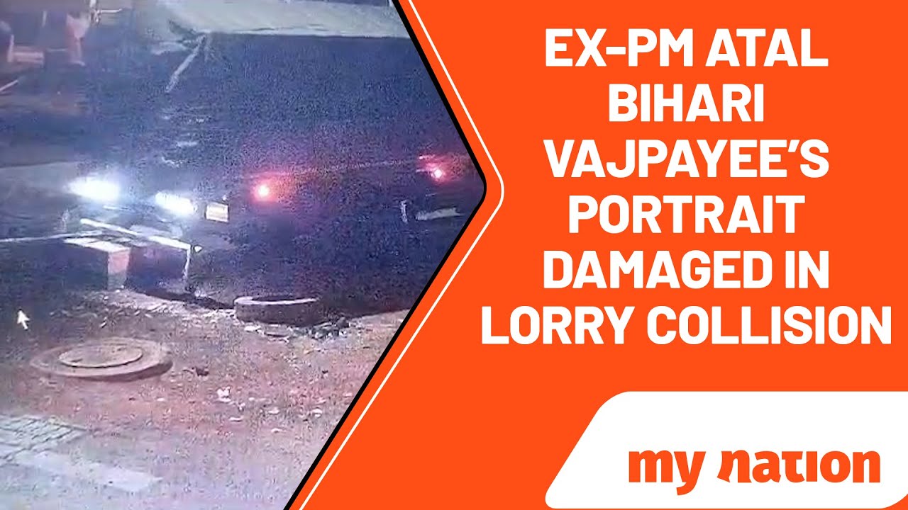 Karnataka: Ex-PM Atal Bihari Vajpayee&rsquo;s portrait damaged in lorry collision, BJP suspects foul play