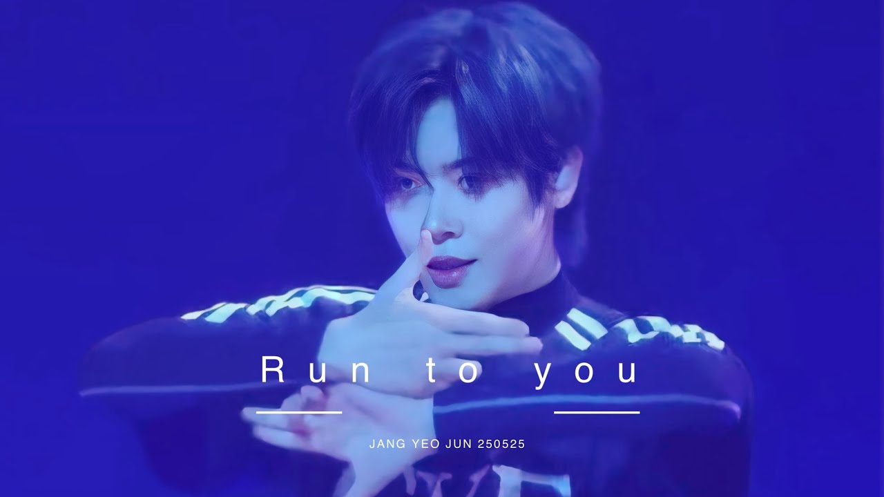 [CLOSE YOUR EYES] 장여준 JANG YEO JUN &ldquo;Run to you&rdquo; fancam 250525 | 1st fanmeeting in Seoul Day 1