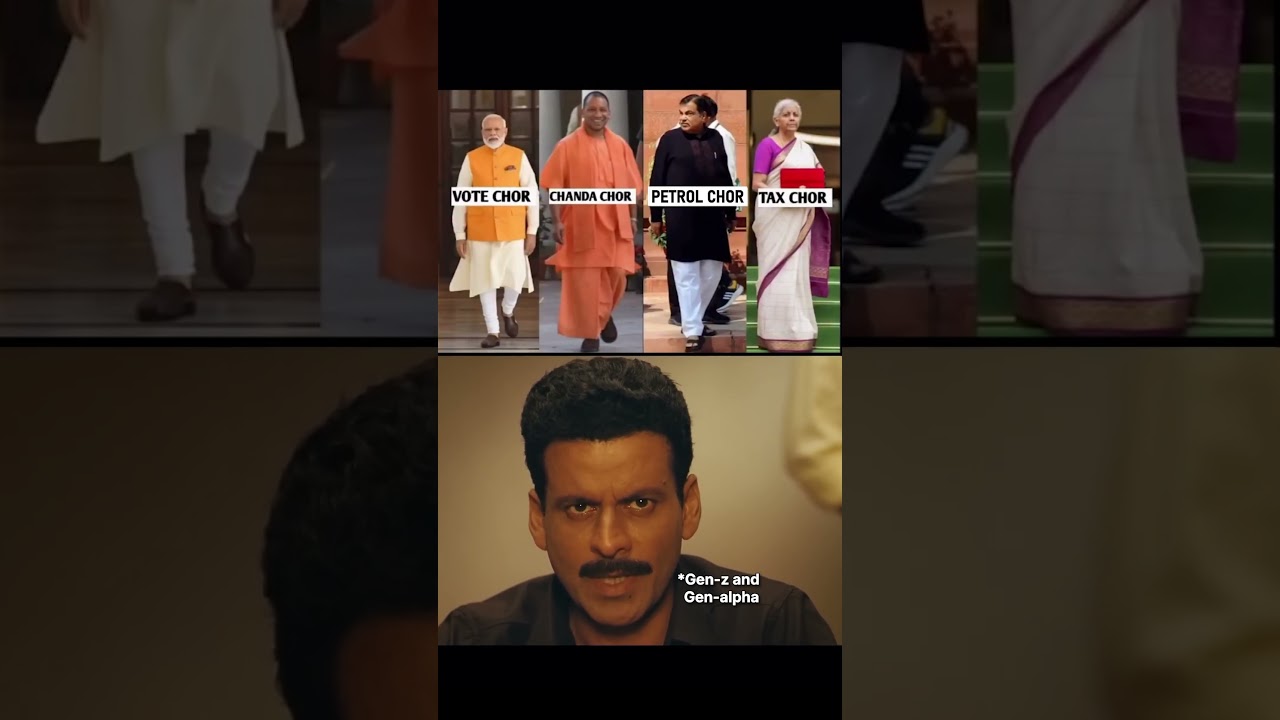 BJP में चोरों की List! ☝🏻😱 #modi #yogi #nitingadkari #nirmalasitharaman #gyaneshkumar