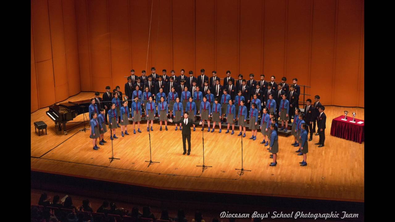 Diocesan Girls' School and Diocesan Boys' School Senior Mixed Choir - 刺