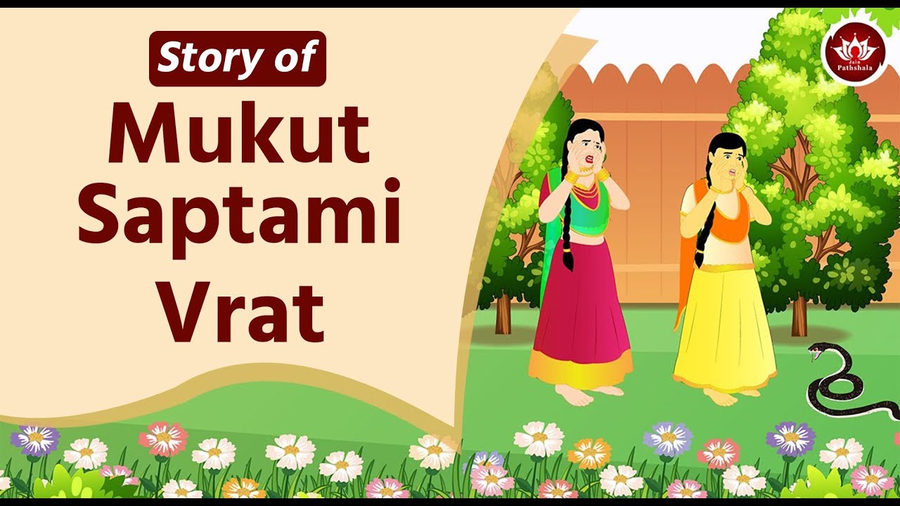 Story of Mukut Saptami Vrat