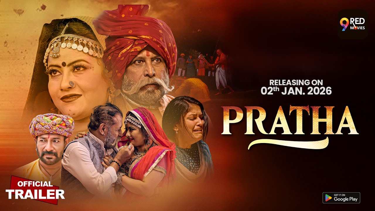 Pratha Part 2 Official Trailer | Bold Web Series | 9 Red Movies | Releasing 2nd February