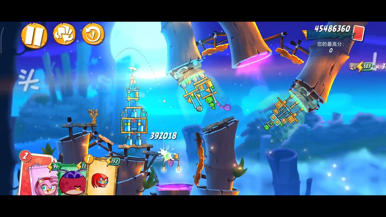 Angry Birds 2 AB2 Clan Battle - 2026/01/21