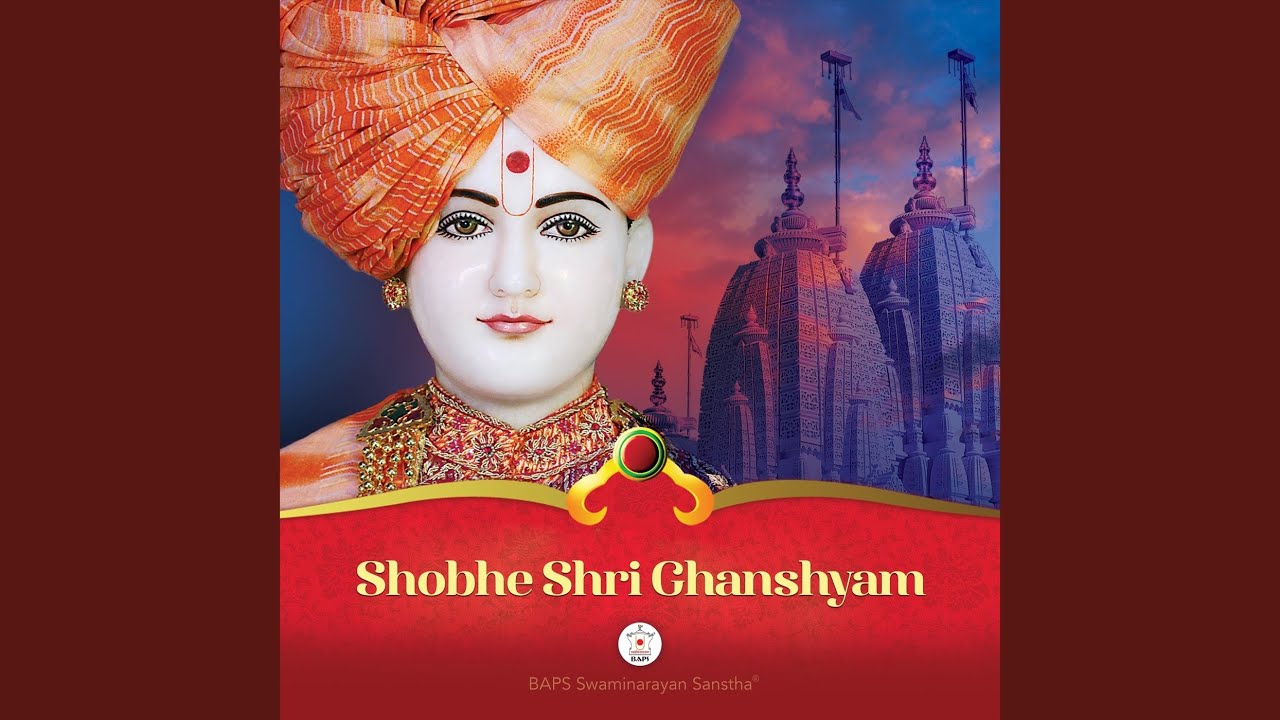 Pyari Re Tari Murti