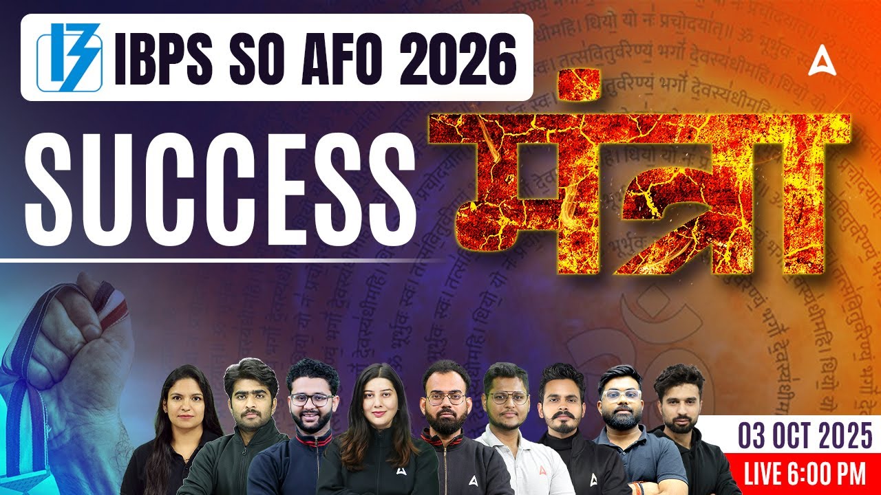 IBPS SO AFO 2026 | IBPS AFO 2026 Preparation | Success Mantra & Complete Roadmap | By Agri Team