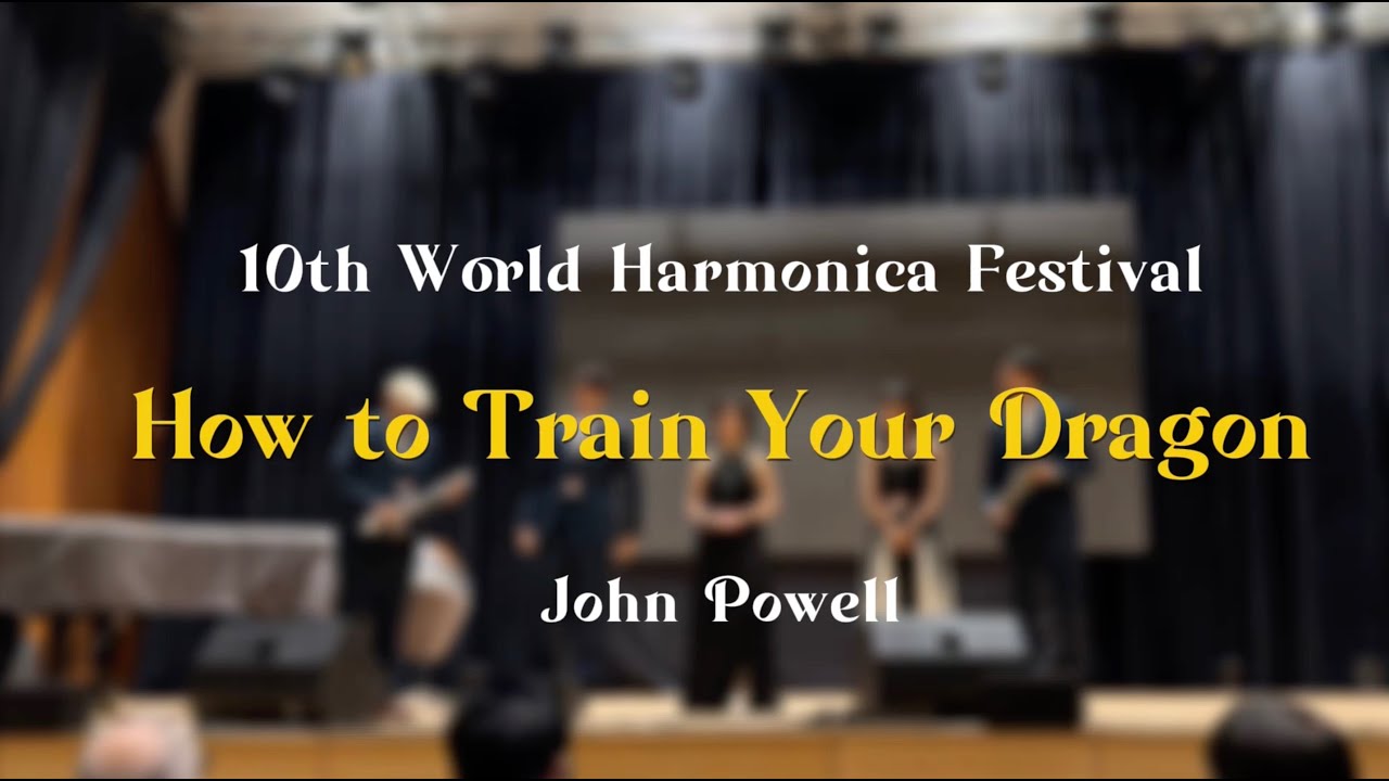 〖 2025 WHF 〗 "How to Train Your Dragon" - Punch Harmonica Ensemble - Groups 1st runner-up