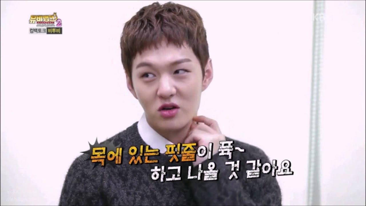 음악방송에서 고음 힘든척 연기하는 아이돌(은 비투비 창섭)