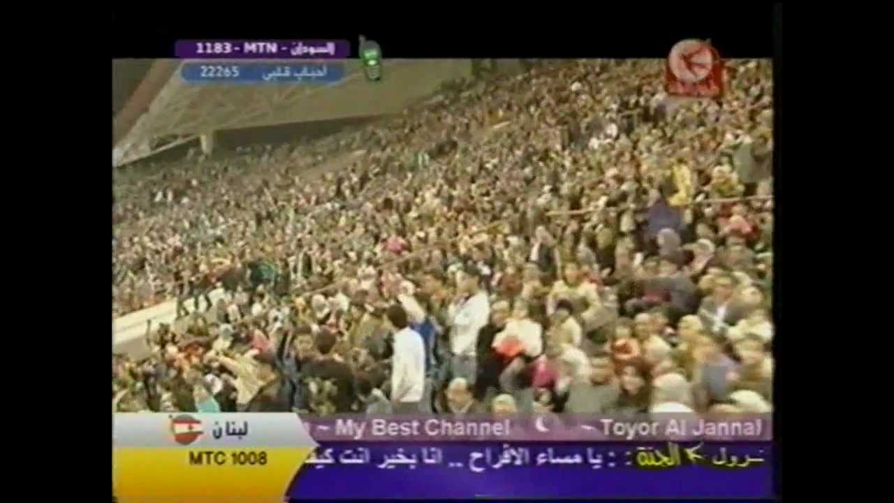 تقرير طيور الجنة 2