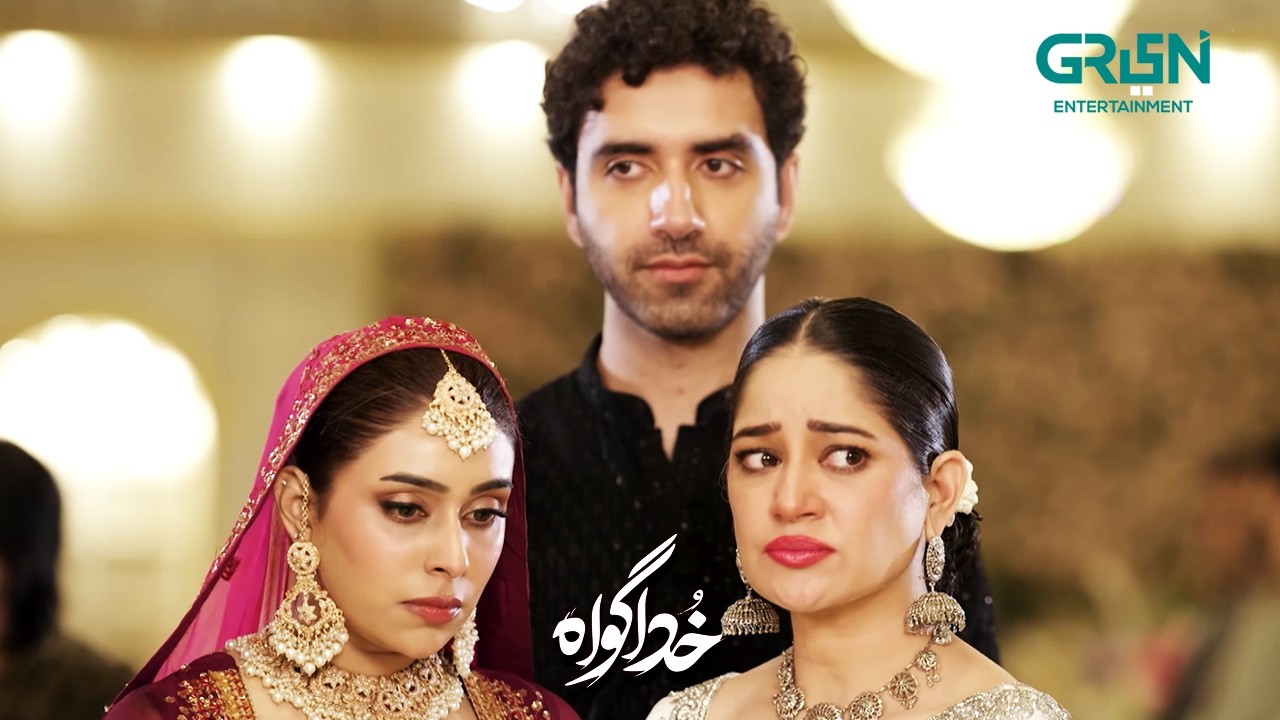 Sab Ne Baap Ke Khilaaf Khare Hogaye | Subhan Awan | Rahat Ghani | Khuda Gawah | Green TV