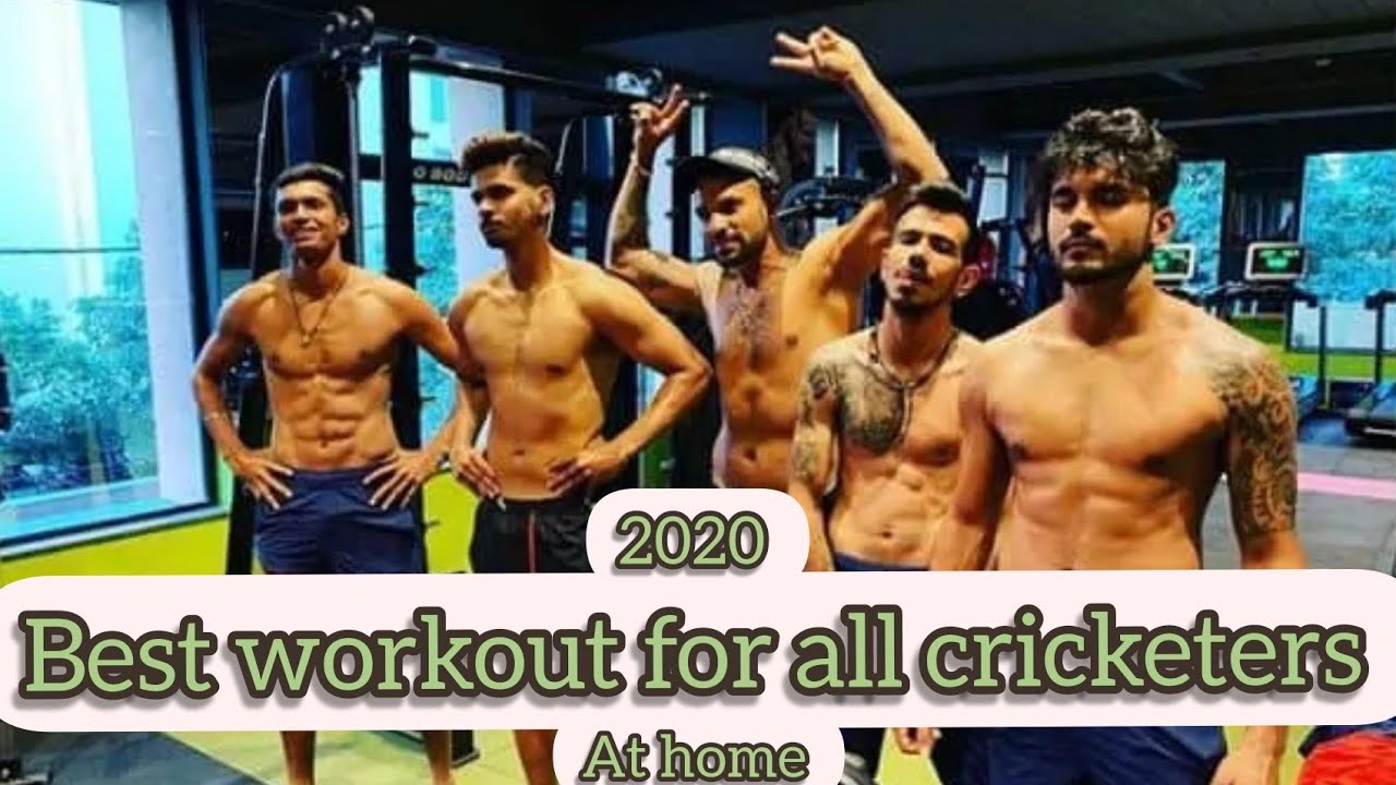 Workout for cricketers | Home workout for cricketers | cricket workout in ground l cricket workout