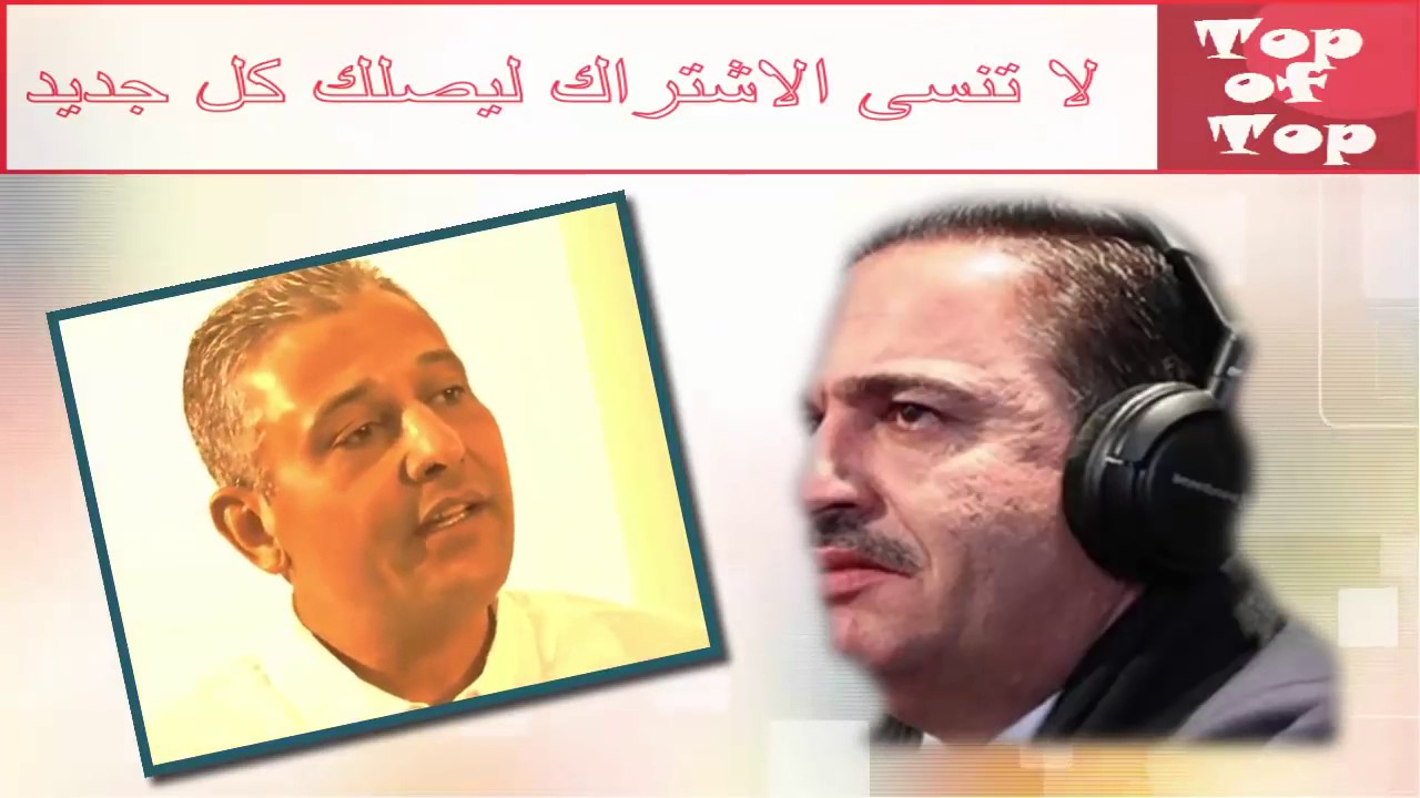 شاهد تفاصيل القاء القبض على رجل الاعمال شفيق جراية  2017 new4tunisia