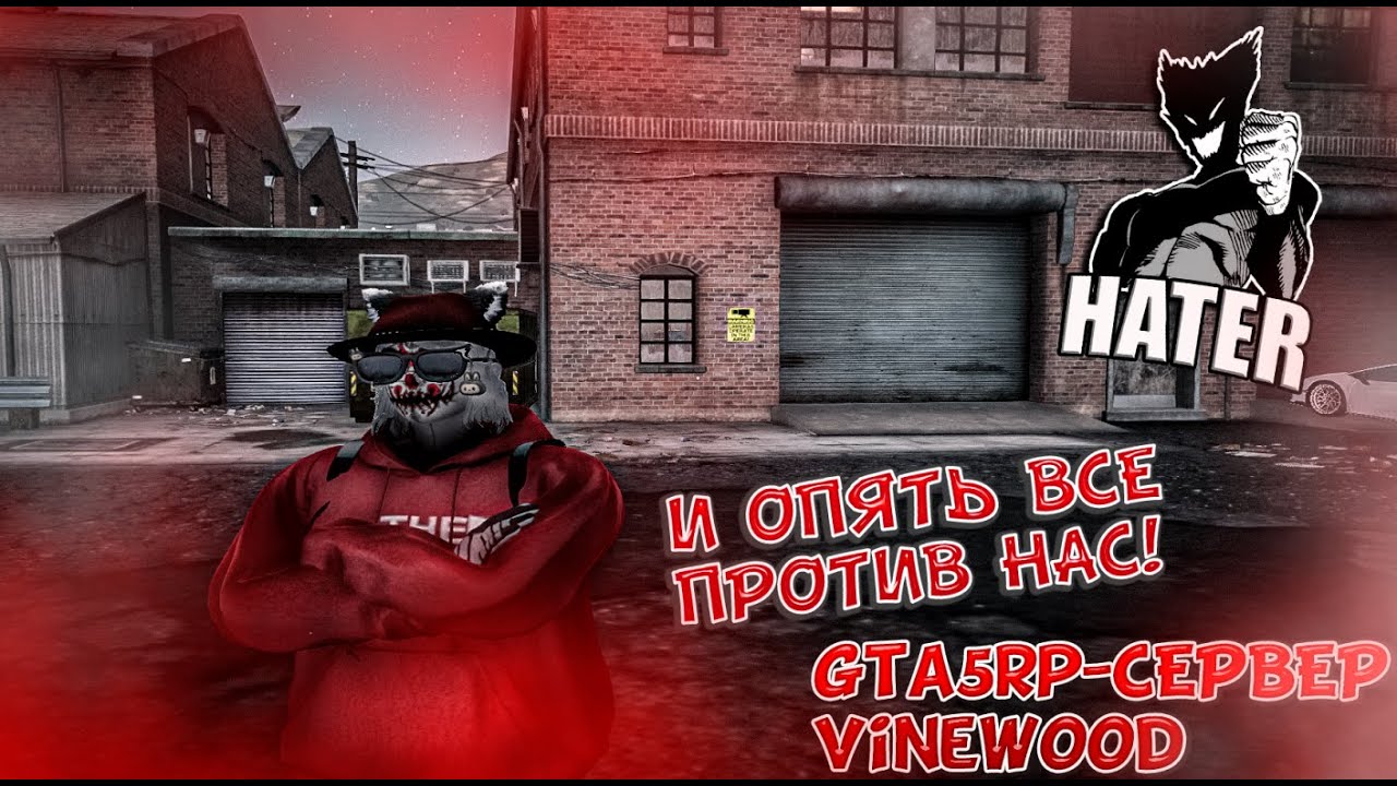 the first look at the leader of the Bloods
