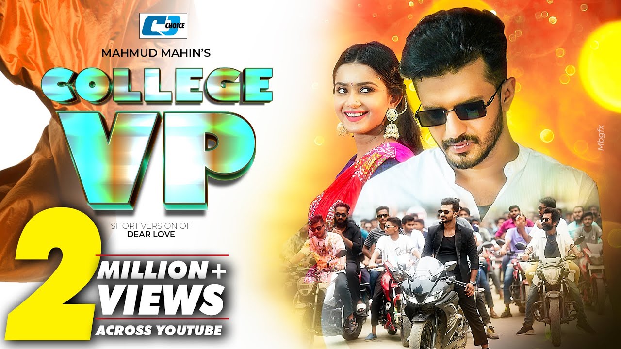 College VP | কলেজ ভিপি | Mushfiq R Farhan | Tanjin Tisha | Mahmud Mahin | Bangla Short Natok